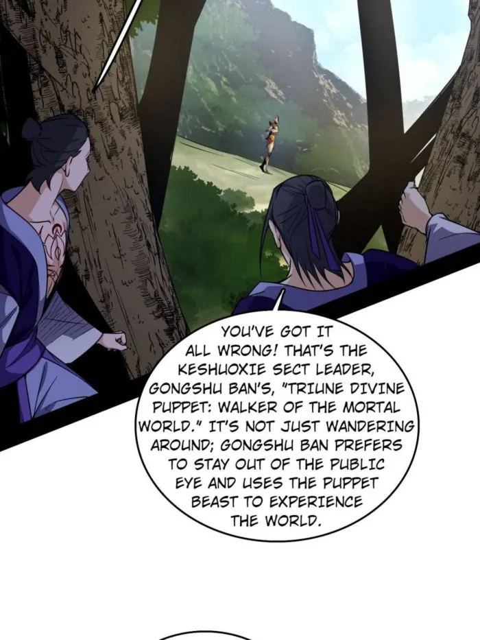 Page 3 of Chapter 555