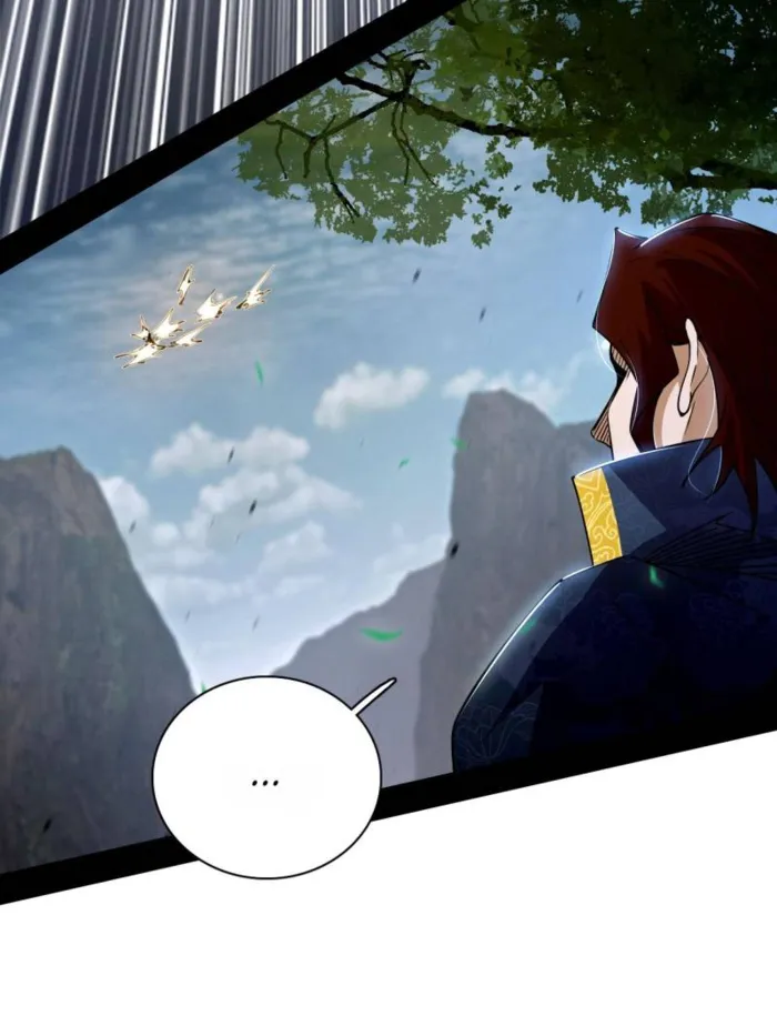 Page 39 of Chapter 555
