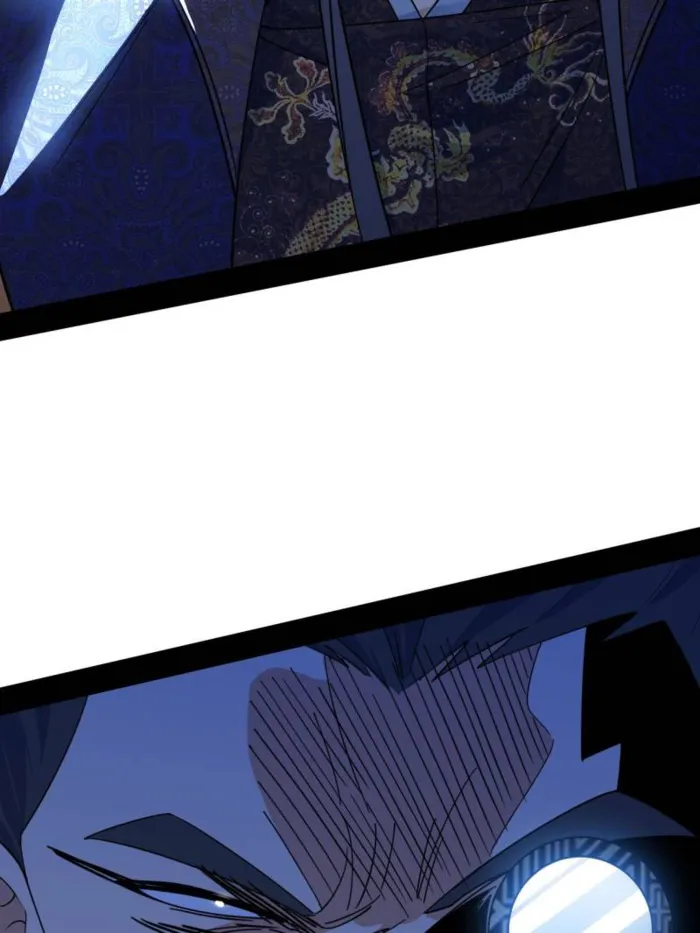 Page 59 of Chapter 555
