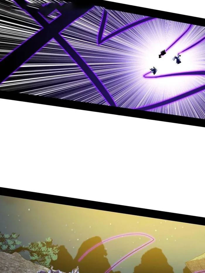 Page 33 of Chapter 556