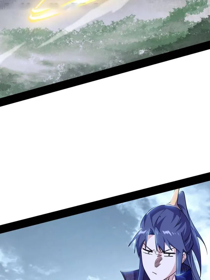 Page 88 of Chapter 556
