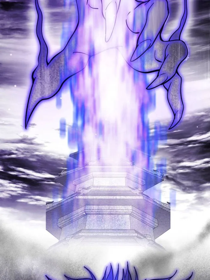 Page 35 of Chapter 557