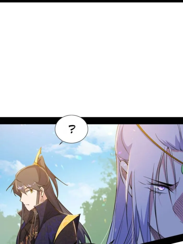 Page 19 of Chapter 558