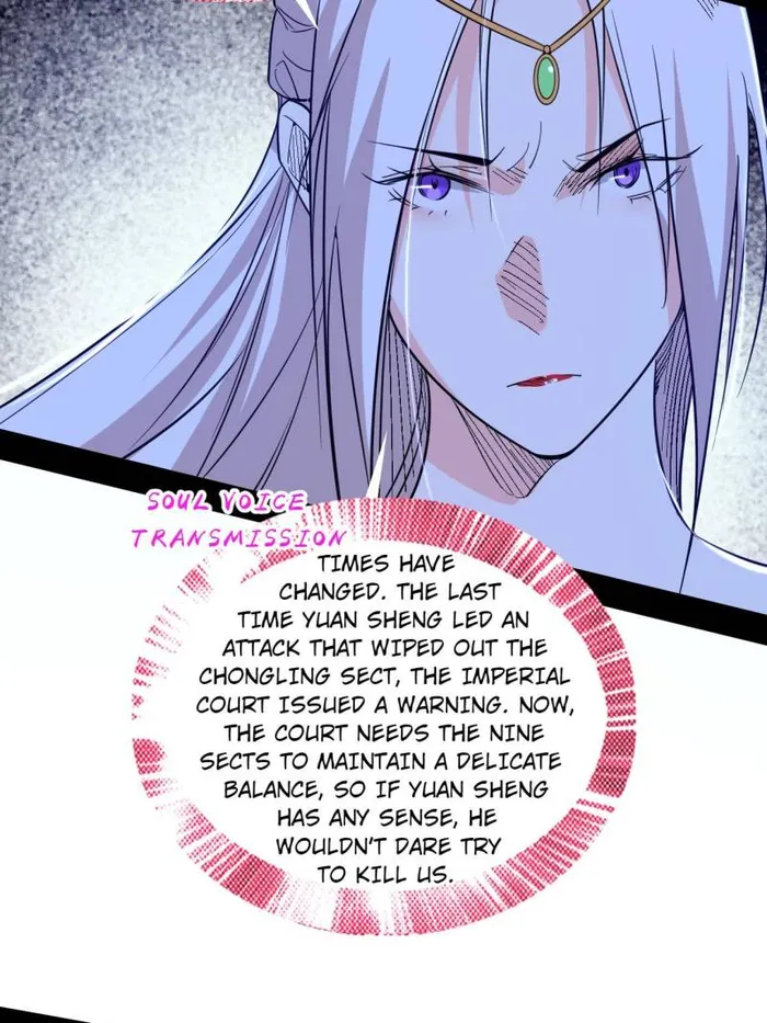 Page 23 of Chapter 559