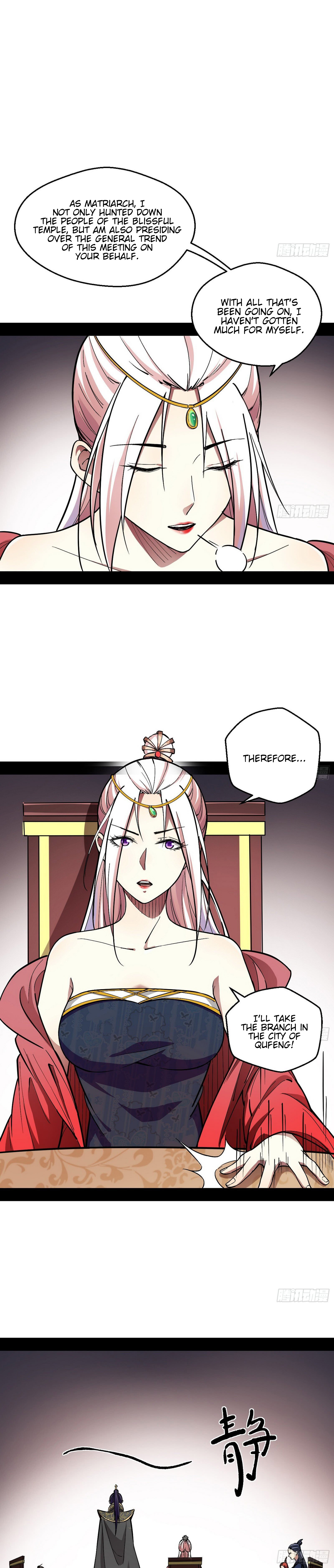 Page 15 of Chapter 55
