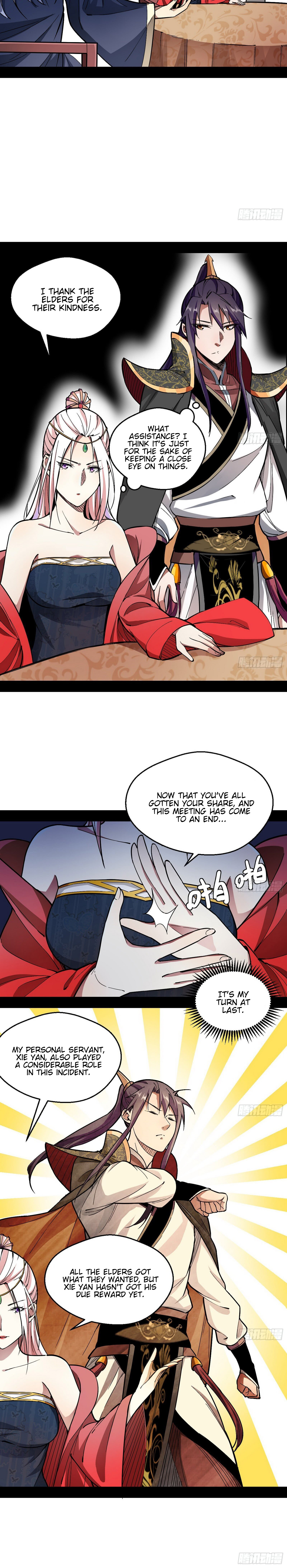Page 17 of Chapter 55