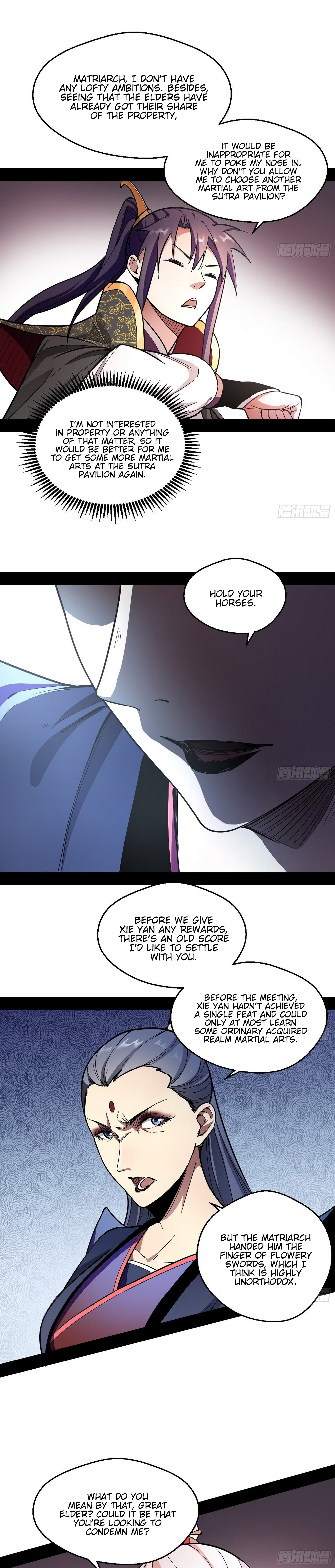 Page 18 of Chapter 55