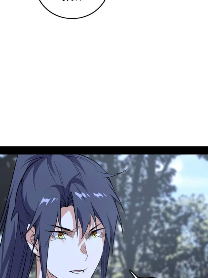 Page 13 of Chapter 560