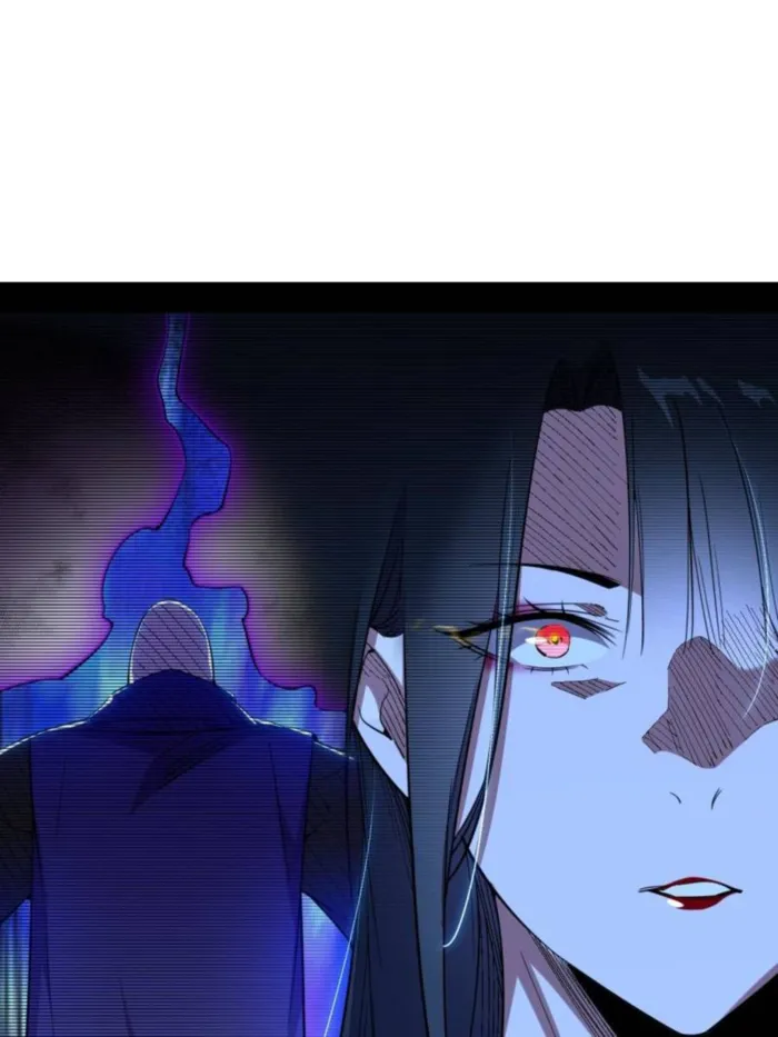 Page 17 of Chapter 560