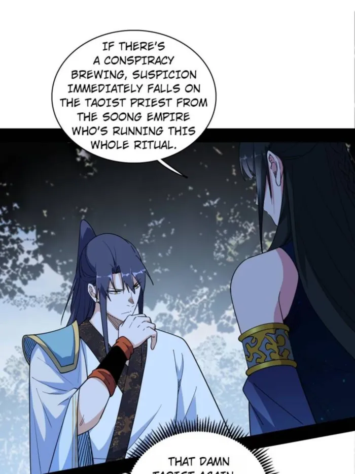 Page 23 of Chapter 560