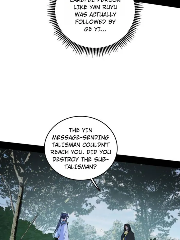 Page 31 of Chapter 560