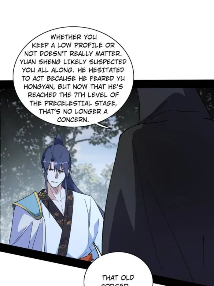 Page 43 of Chapter 560