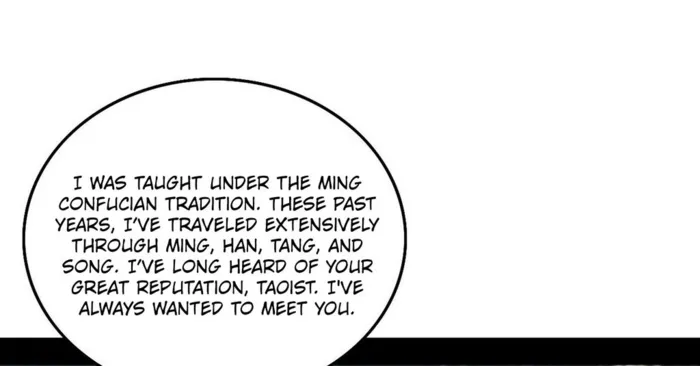 Page 4 of Chapter 562