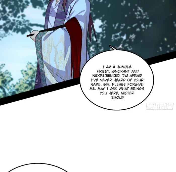 Page 7 of Chapter 562