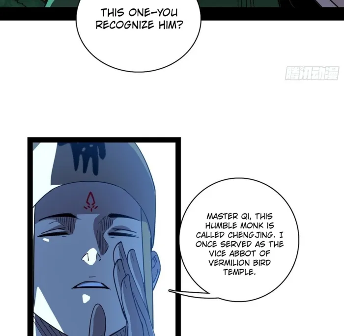 Page 13 of Chapter 562