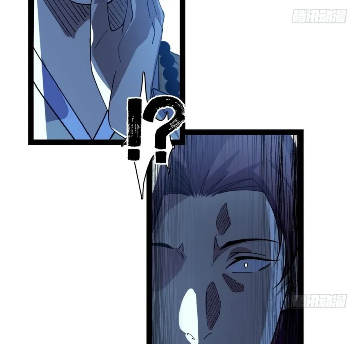 Page 14 of Chapter 562