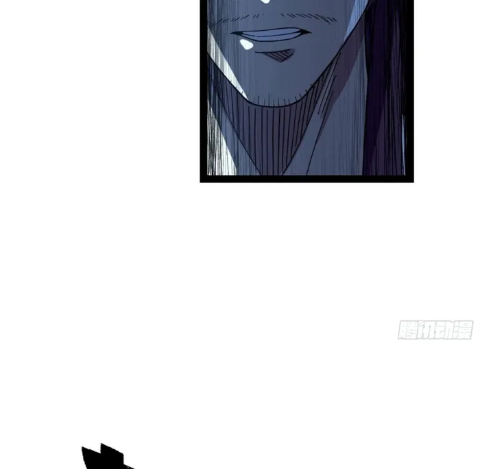 Page 15 of Chapter 562