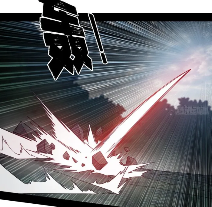 Page 16 of Chapter 562