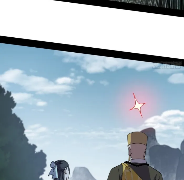 Page 17 of Chapter 562