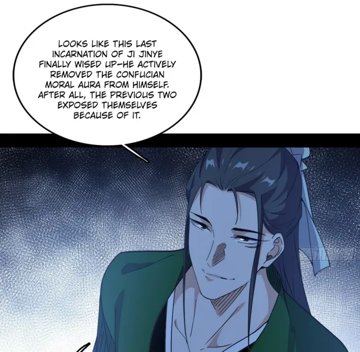 Page 19 of Chapter 562