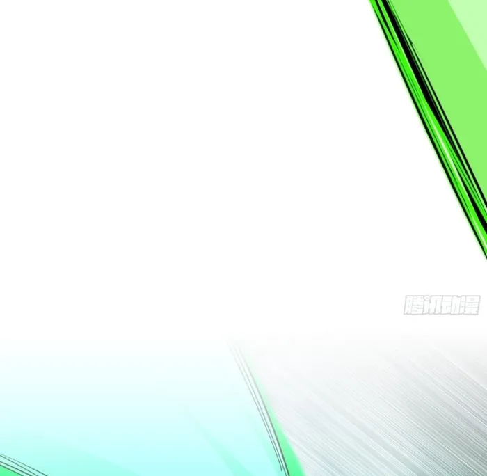 Page 25 of Chapter 562