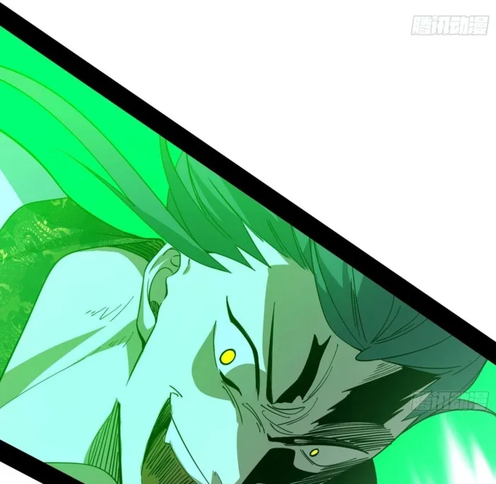 Page 28 of Chapter 562