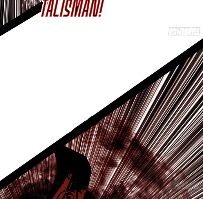 Page 31 of Chapter 562