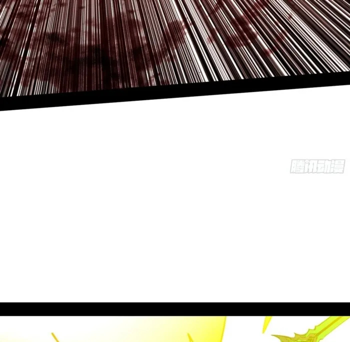 Page 33 of Chapter 562