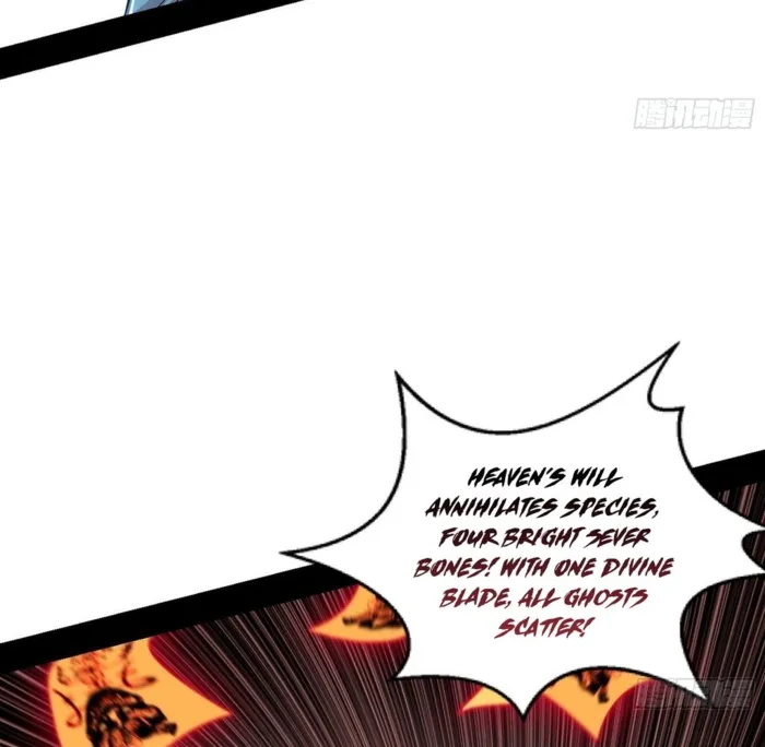 Page 42 of Chapter 562