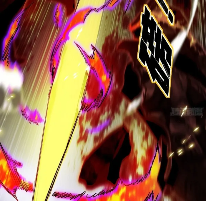 Page 63 of Chapter 562
