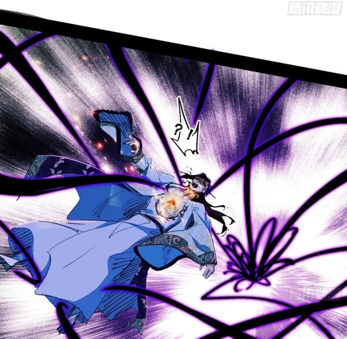 Page 70 of Chapter 562