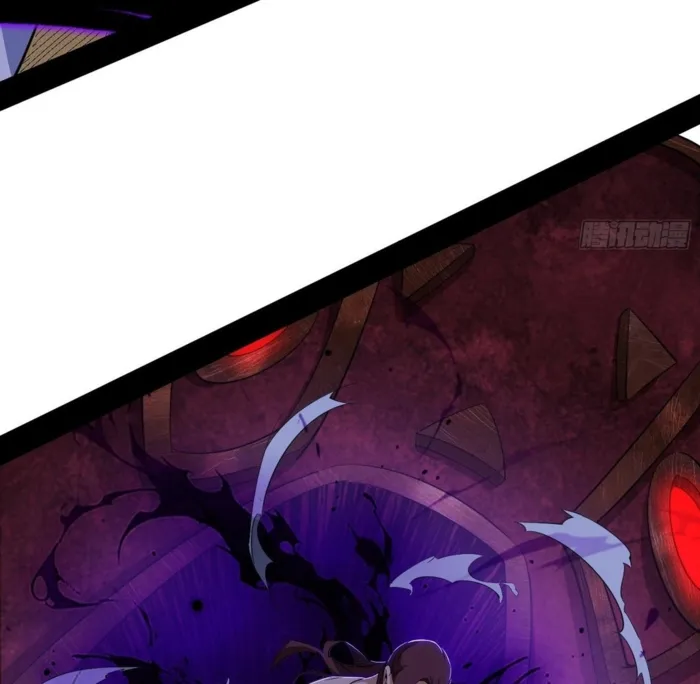Page 74 of Chapter 562