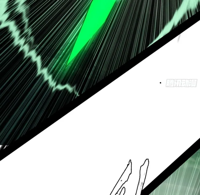 Page 82 of Chapter 562