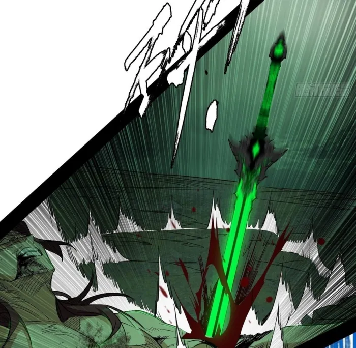 Page 83 of Chapter 562