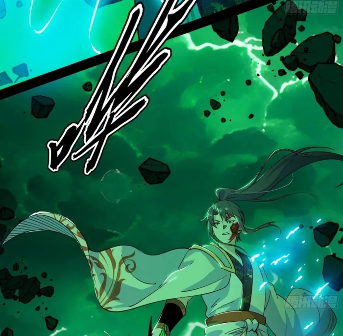 Page 7 of Chapter 563