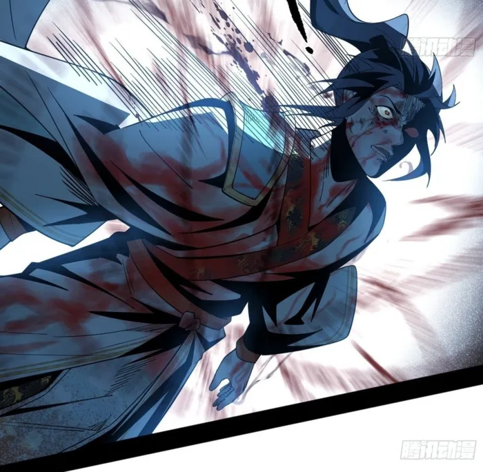 Page 103 of Chapter 563