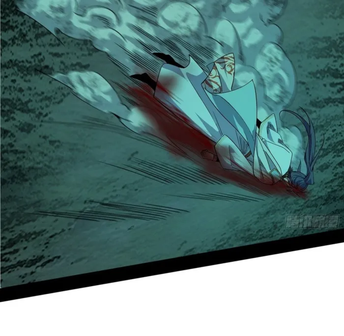 Page 105 of Chapter 563