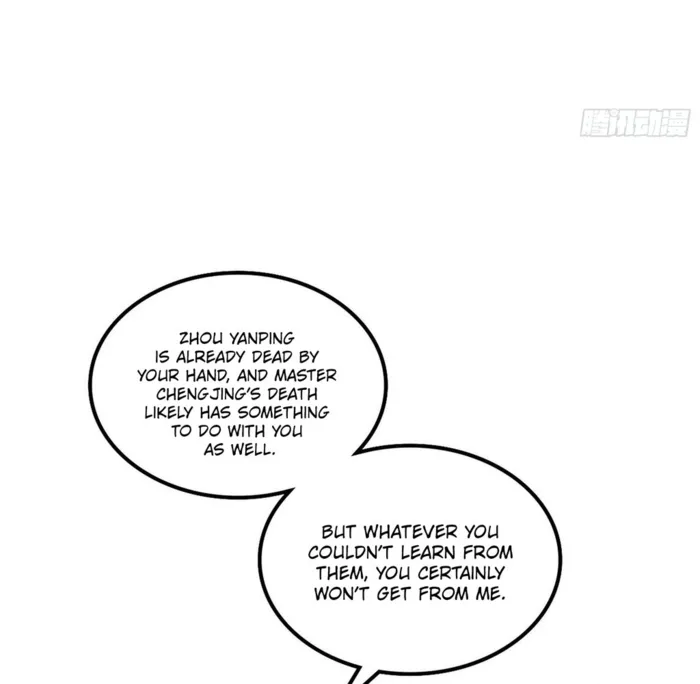 Page 13 of Chapter 563