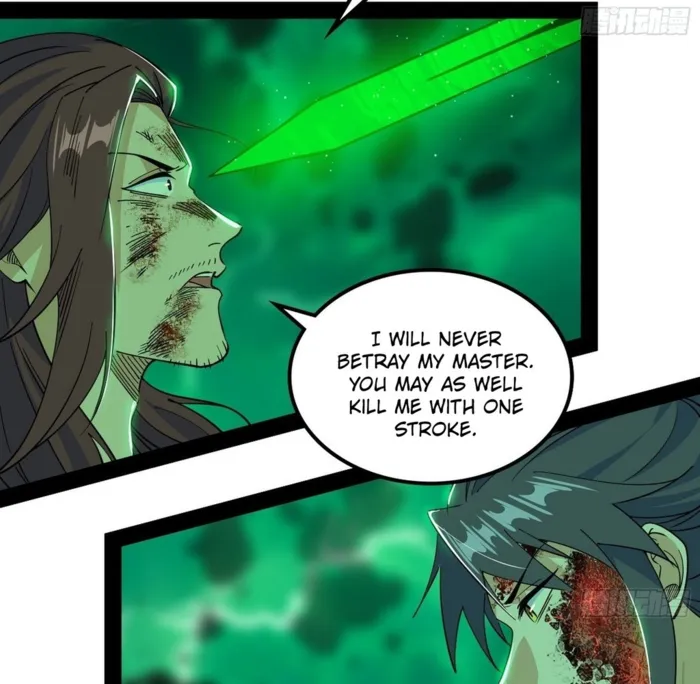Page 14 of Chapter 563