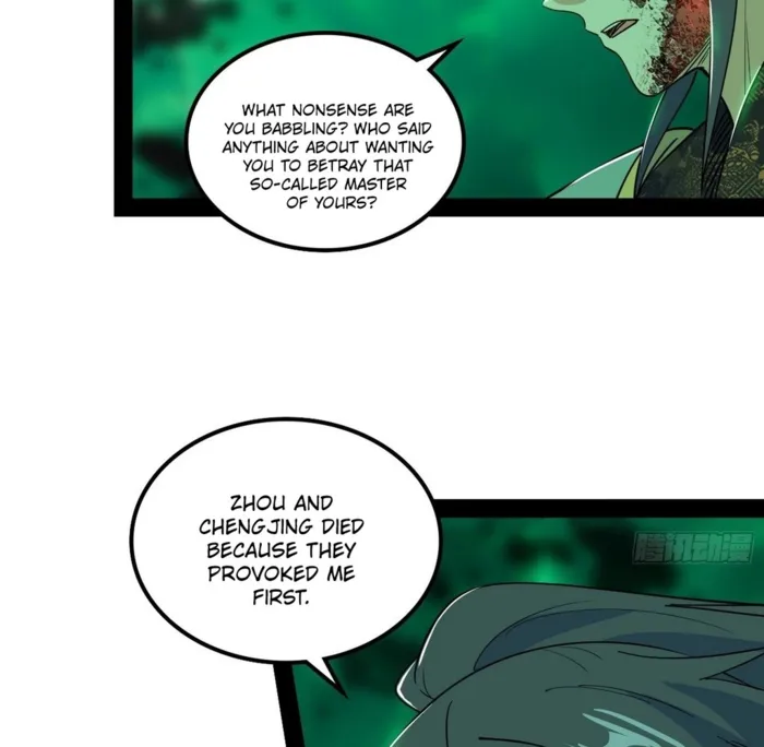 Page 15 of Chapter 563