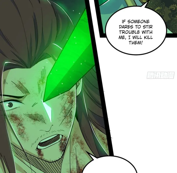 Page 17 of Chapter 563