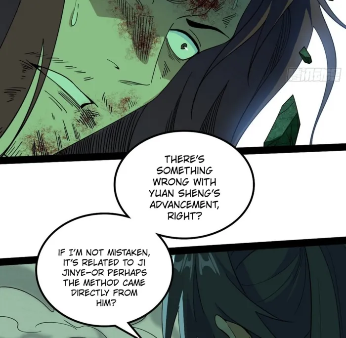 Page 23 of Chapter 563
