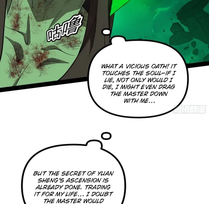Page 35 of Chapter 563