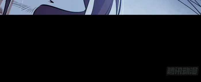 Page 52 of Chapter 563
