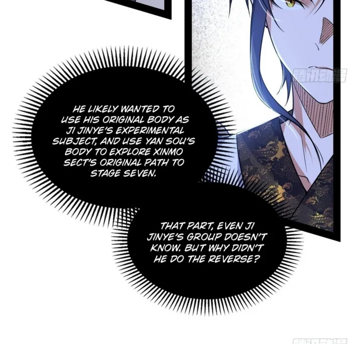 Page 59 of Chapter 563