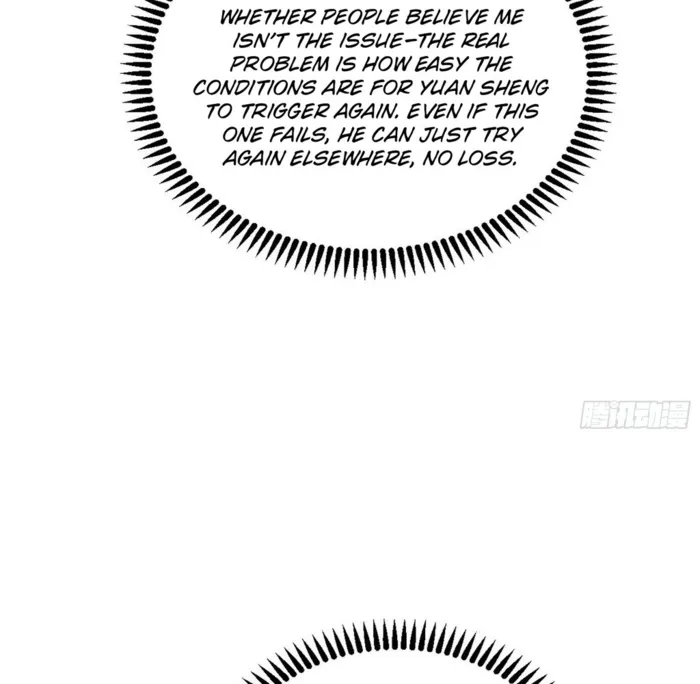 Page 79 of Chapter 563