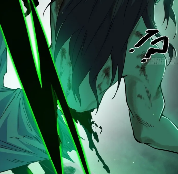 Page 83 of Chapter 563