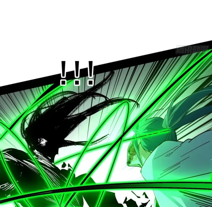 Page 88 of Chapter 563