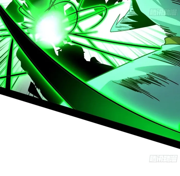 Page 89 of Chapter 563