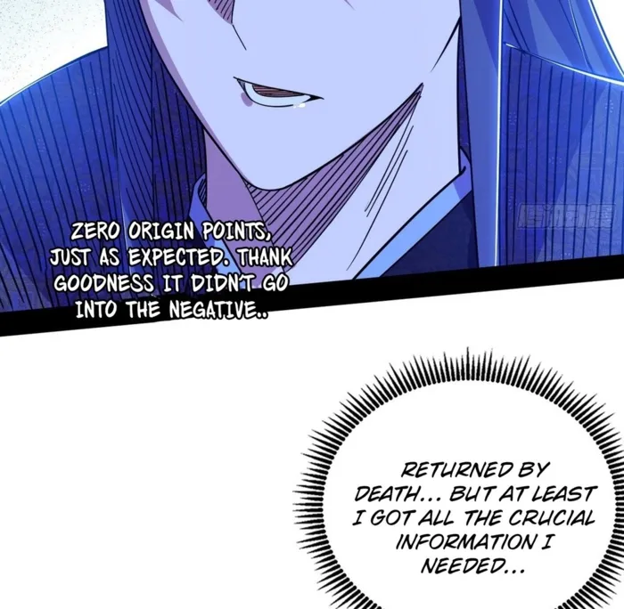 Page 13 of Chapter 564